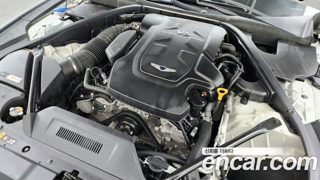 Genesis G80 Luxury, 2020 7