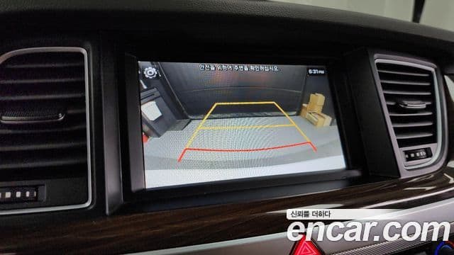 Genesis G80 Luxury, 2020 15