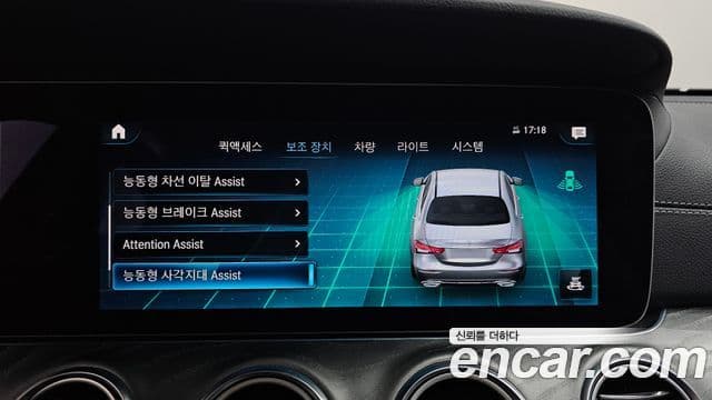 Mercedes-Benz E-класс W213 AMG Line, 2022 16