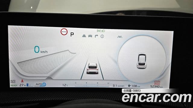 Kia EV6 GT Line, 2022 8