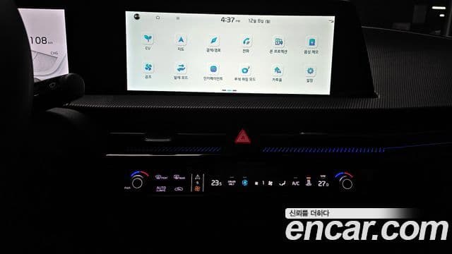 Kia EV6 GT Line, 2022 16