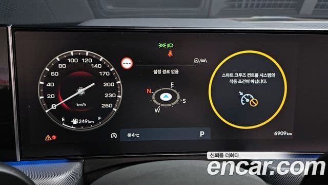 Hyundai Sonata D Edge(DN8) Inspiration, 2024 8