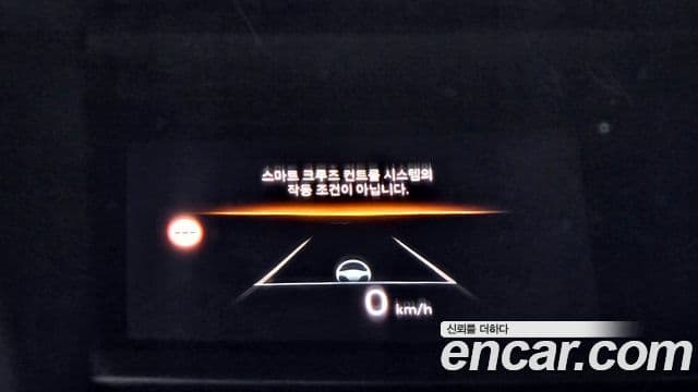Hyundai Sonata D Edge(DN8) Inspiration, 2024 15