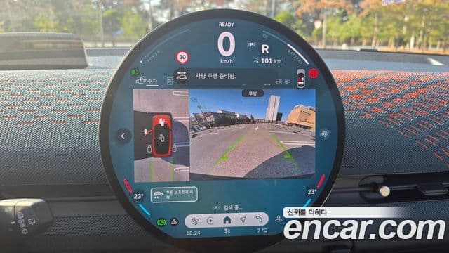 Mini Aceman 1세대 SE favored, 2025 15