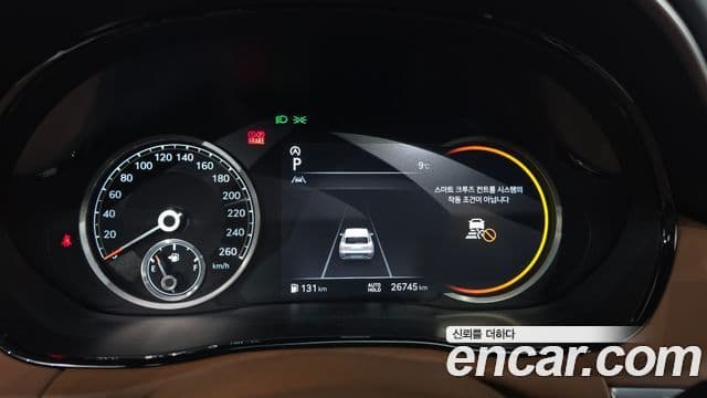 Genesis GV70, 2023 8