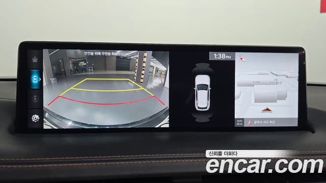 Genesis GV70, 2023 15