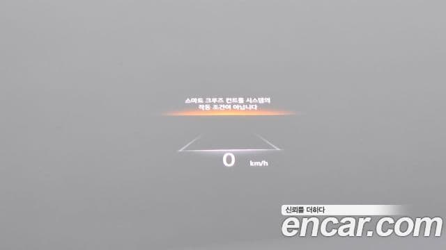 Genesis GV70, 2023 17