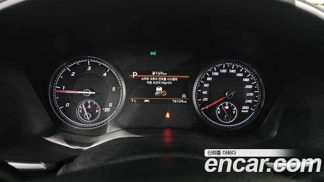 Hyundai The / новый New Santa Fe Premium, 2021 8