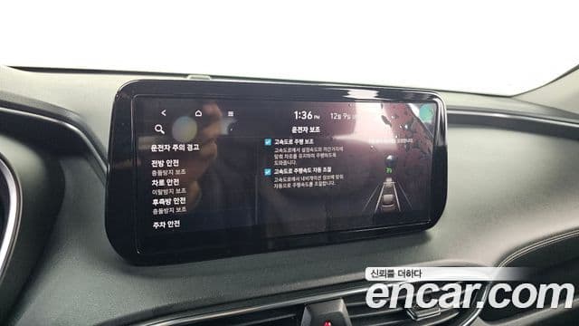 Hyundai The / новый New Santa Fe Premium, 2021 18