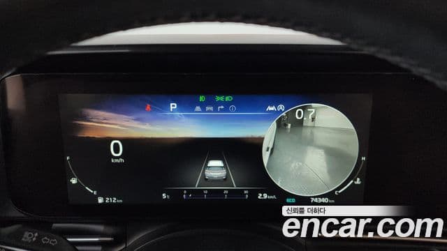 Kia Carnival 4세대 Signature, 2021 8