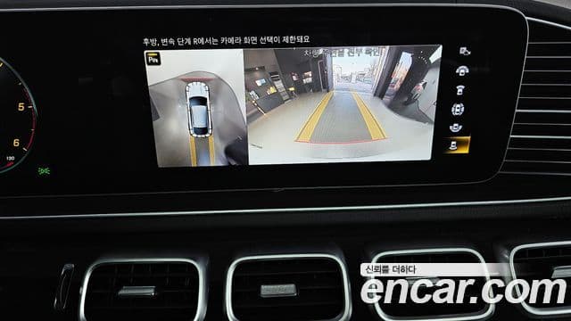 Mercedes-Benz GLE-класс W167 GLE400d 4MATIC купе, 2022 16