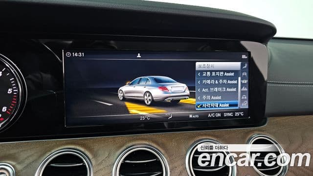 Mercedes-Benz E-класс W213 Exclusive, 2019 16