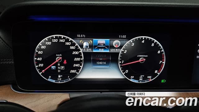 Mercedes-Benz E-класс W213 Exclusive, 2018 8