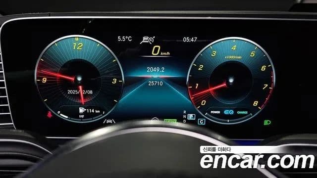 Mercedes-Benz GLS-класс X167 Maybach GLS600 4MATIC, 2023 8