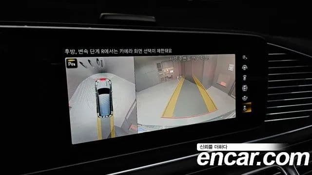 Mercedes-Benz GLS-класс X167 Maybach GLS600 4MATIC, 2023 15