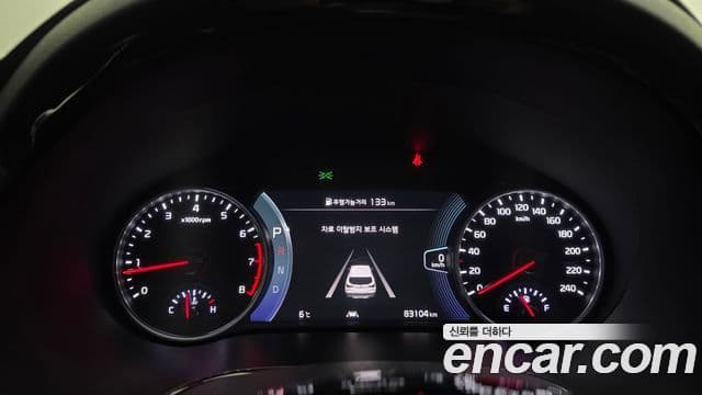 Kia Seltos Signature, 2023 8