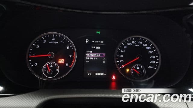 Kia K5 3세대 Prestige, 2020 8