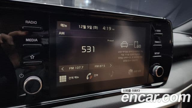 Kia K5 3세대 Prestige, 2020 14