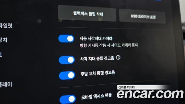 Tesla модель 3 Long Range AWD, 2021 16