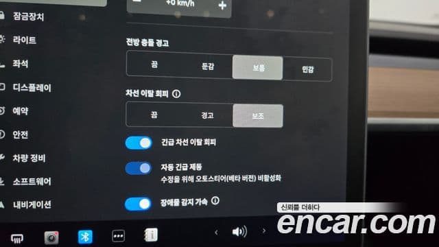 Tesla модель 3 Long Range AWD, 2021 17