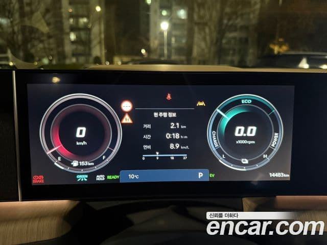 Hyundai Sonata D Edge гибрид(DN8) Inspiration, 2025 7