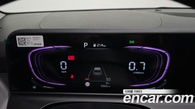 Kia The / новый New Seltos Trendy, 2026 8