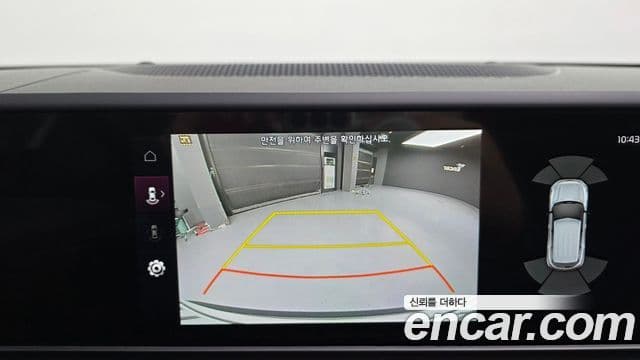 Kia The / новый New Seltos Trendy, 2026 17