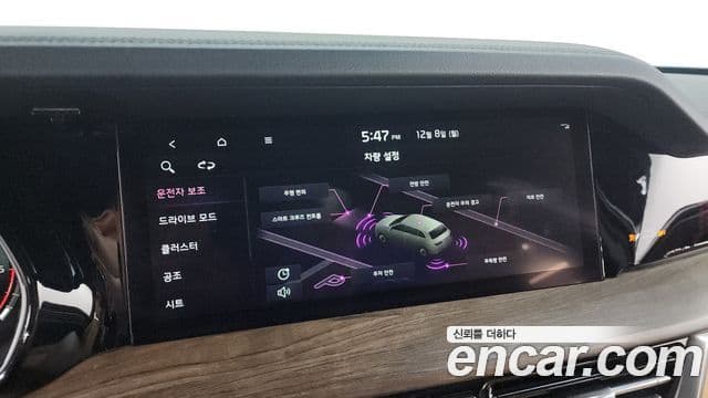 Kia Mohave The / новый Master Masters, 2021 16