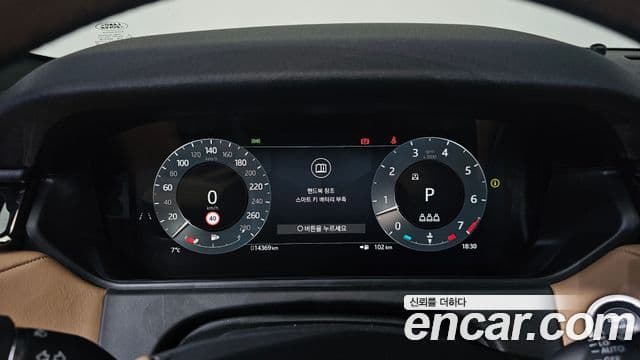 Land Rover Range Rover Velar 3.0 P400 Dynamic HSE, 2025 8