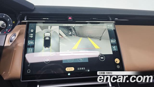 Land Rover Range Rover Velar 3.0 P400 Dynamic HSE, 2025 15