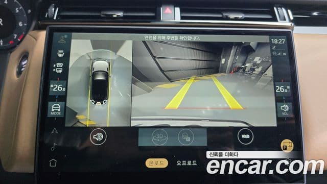 Land Rover Range Rover Velar 3.0 P400 Dynamic HSE, 2025 15