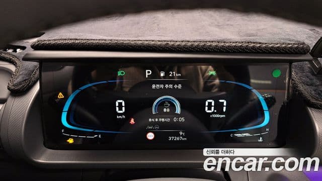 Hyundai Casper D Essential, 2024 8