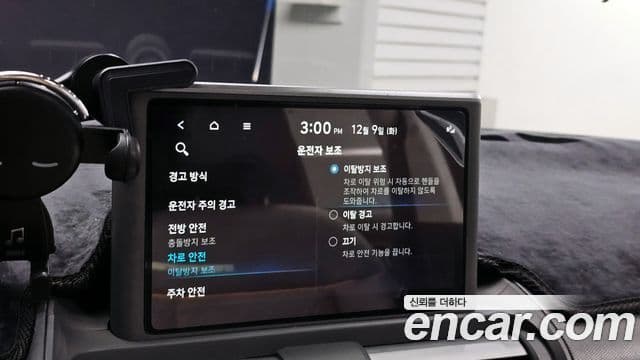 Hyundai Casper D Essential, 2024 16