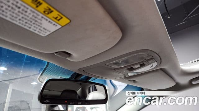 Kia K5 гибрид Noblesse, 2013 19