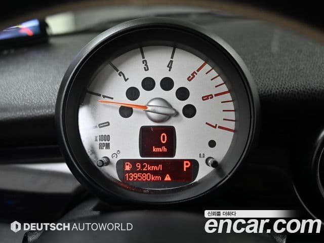 Mini Cooper D 2세대, 2012 8