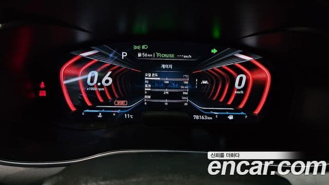 Genesis G70 Prestige, 2019 8