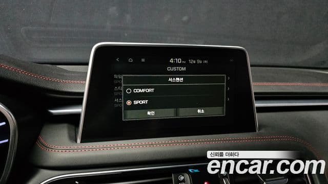 Genesis G70 Prestige, 2019 16