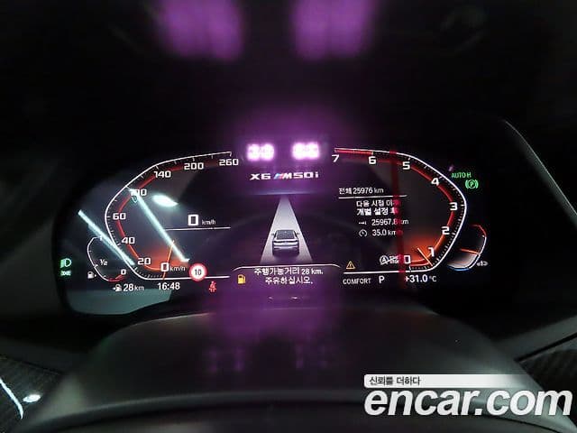 BMW X6 (G06), 2023 8