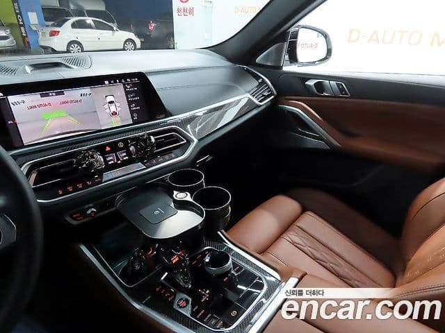 BMW X6 (G06), 2023 20