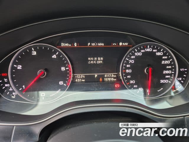 Audi New A6 C7, 2013 8