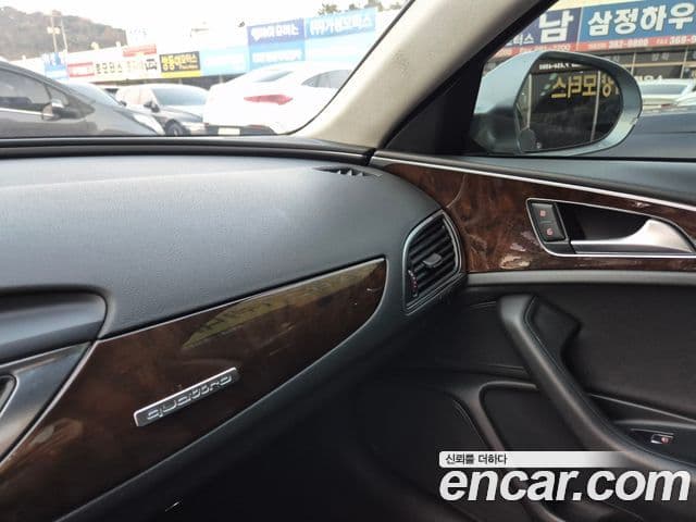 Audi New A6 C7, 2013 15