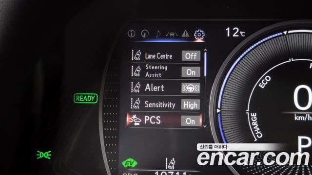 Lexus ES300h 7세대 Executive, 2021 16