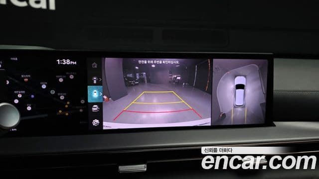 Genesis GV80, 2024 15