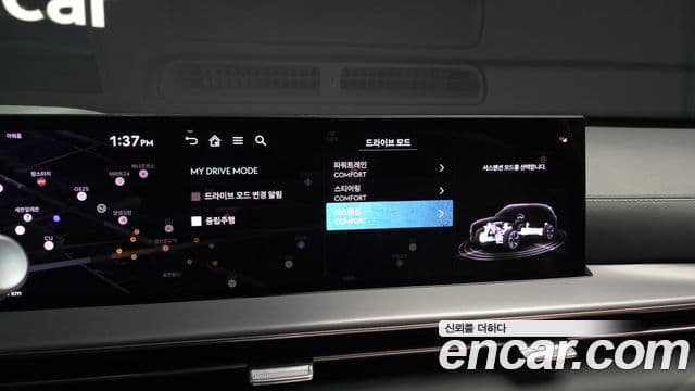 Genesis GV80, 2024 16