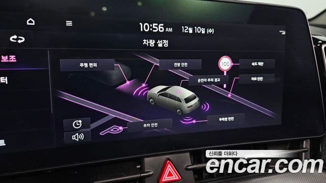 Kia Sportage 5세대 Noblesse, 2023 15