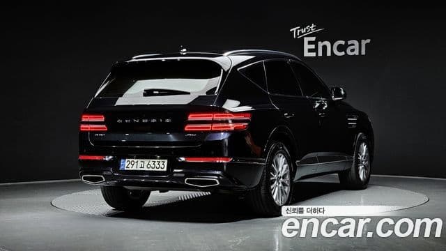 Genesis GV80, 2020 2