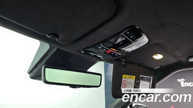 Hyundai Santa Fe (MX5) Calligraphy, 2024 18