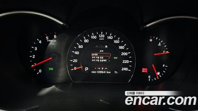 Kia New Sorento R Noblesse, 2014 8