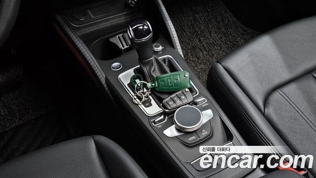 Audi Q2 Premium, 2023 9