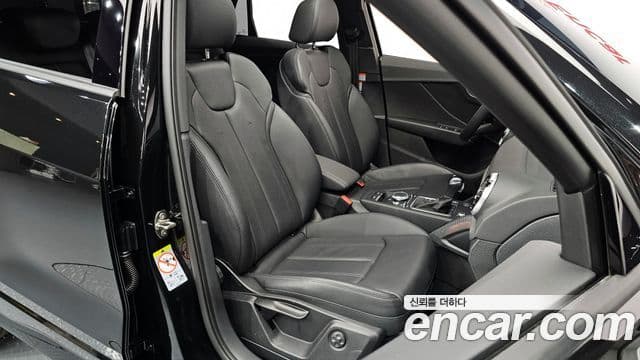 Audi Q2 Premium, 2023 10